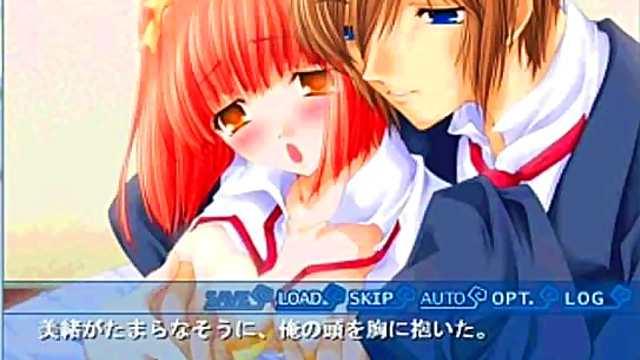 Cute Hentai Chick Seduces With Eroge Style Sex Fantasy