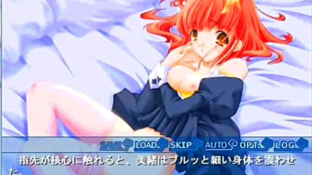 Cute Hentai Chick Seduces With Eroge Style Sex Fantasy