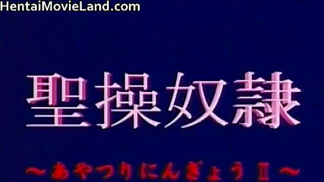 Super Hot Anime Chick Satisfies Your Japanese Hentai Desires With Perversion