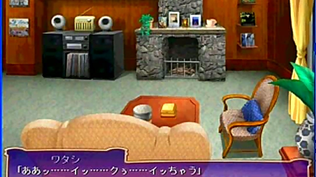 Hentai Eroge Fantasy – Kagari’s Sensual Adventure With Cartoon Passion