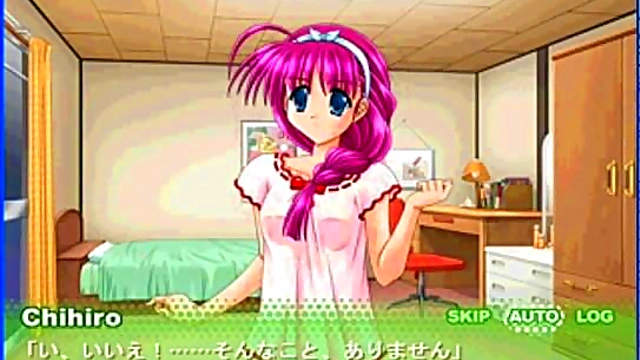 Chihiro's Erotic Eroge Adventure – Seductive Anime Action