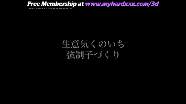 Naked Anime Sex Slave Tempts With Her Teasing Body For Pleasure