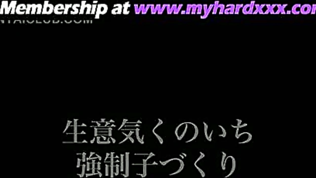 Naked Anime Sex Slave Tempts With Her Teasing Body For Pleasure