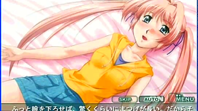 Amorous Professor Cherry Seduces Student In Erotic Hentai Eroge Scene