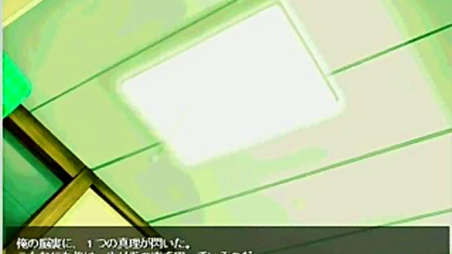 Horny Private Nurse Gives Intense Eroge Blowjob With Seductive Moans