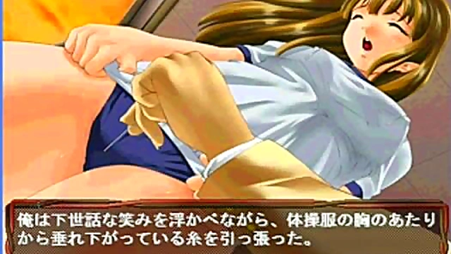 Shoko's Erotic Anime Adventure – Seductive Eroge Scenes Revealed