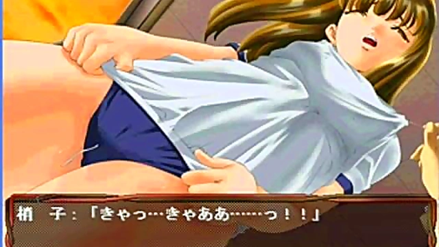 Shoko's Erotic Anime Adventure – Seductive Eroge Scenes Revealed