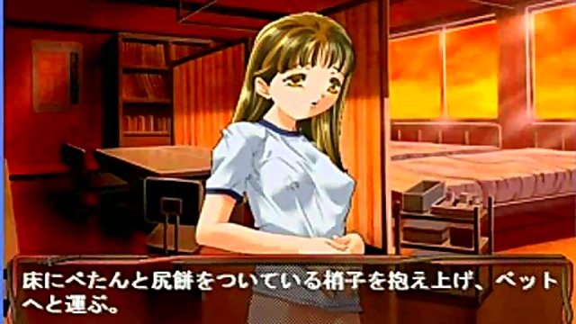 Shoko's Erotic Anime Adventure – Seductive Eroge Scenes Revealed