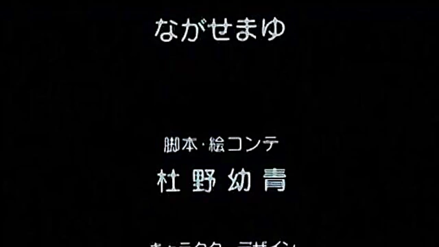 Exciting Hentai Toon Couple Engage in Steamy Animated Action