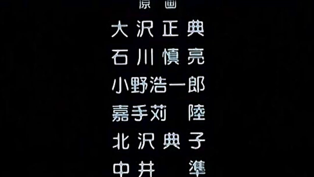 Exciting Hentai Toon Couple Engage in Steamy Animated Action