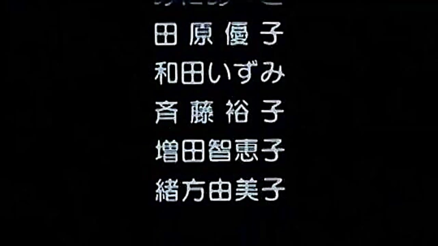 Exciting Hentai Toon Couple Engage in Steamy Animated Action