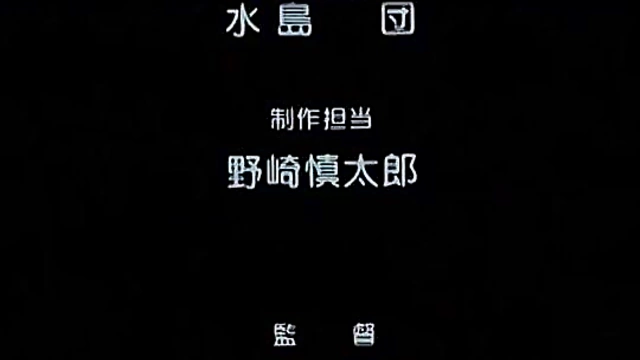 Exciting Hentai Toon Couple Engage in Steamy Animated Action