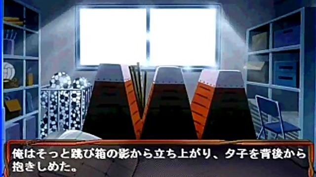 Cute YUKO Gives Seductive Hentai blowjob In Eroge Style