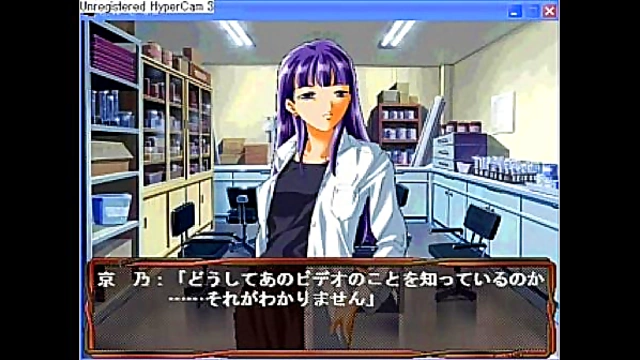 Kyono’s Eroge Adventure – Seductive Anime Scenes With Kinky Twists