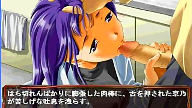 Kyono’s Eroge Adventure – Seductive Anime Scenes With Kinky Twists
