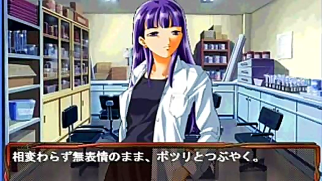 Kyono’s Eroge Adventure – Seductive Anime Scenes With Kinky Twists