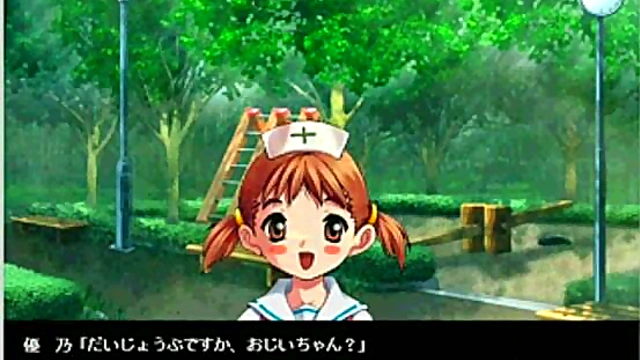 Horny Nurse Gives Seductive Handjob In Eroge Hentai Scene