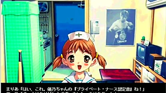 Horny Nurse Gives Seductive Handjob In Eroge Hentai Scene