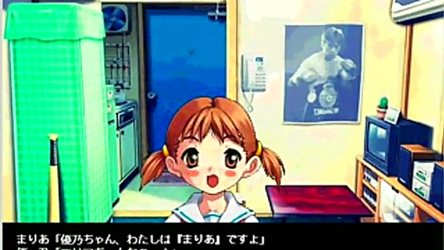 Horny Nurse Gives Seductive Handjob In Eroge Hentai Scene