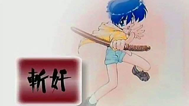 Sexiest Anime Babe Gets Nasty With Hot Hentai Action & Japanese Perversion