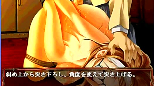 Cumiko's Seductive Eroge Adventure – Sexy AnimeNguồn Action