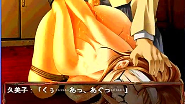 Cumiko's Seductive Eroge Adventure – Sexy AnimeNguồn Action