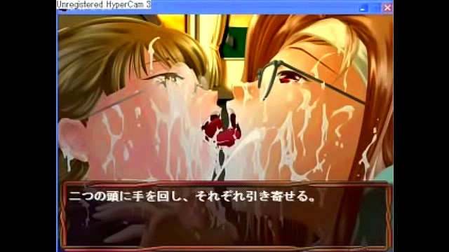 Horny Hentai Girl Seduces With Eroge Action And Juicy Sex Scenes