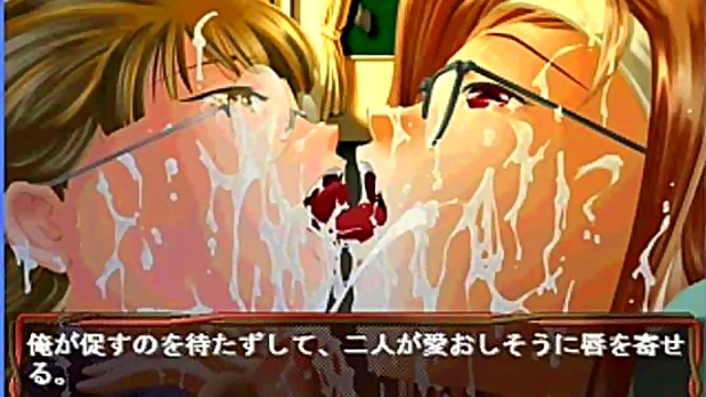 Horny Hentai Girl Seduces With Eroge Action And Juicy Sex Scenes