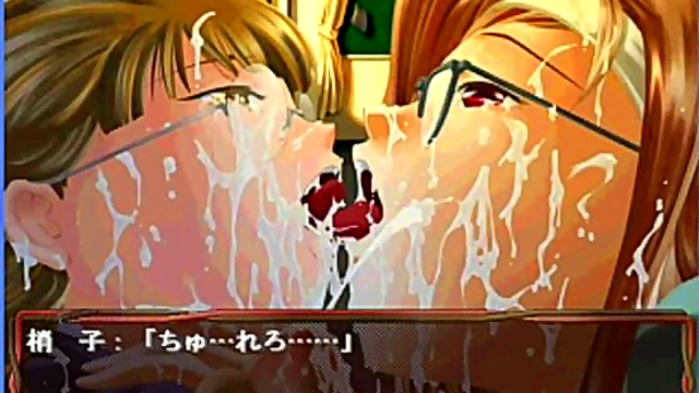 Horny Hentai Girl Seduces With Eroge Action And Juicy Sex Scenes