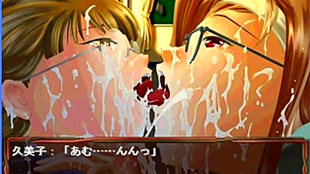 Horny Hentai Girl Seduces With Eroge Action And Juicy Sex Scenes