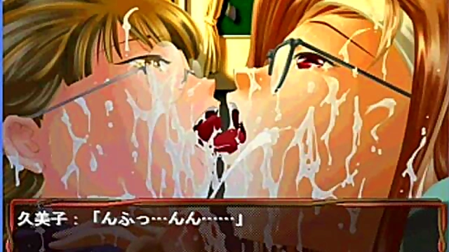 Horny Hentai Girl Seduces With Eroge Action And Juicy Sex Scenes