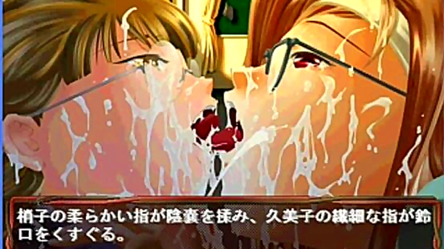 Horny Hentai Girl Seduces With Eroge Action And Juicy Sex Scenes