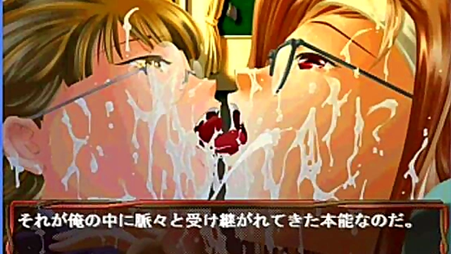 Horny Hentai Girl Seduces With Eroge Action And Juicy Sex Scenes