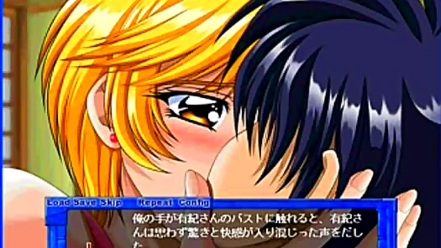 Cute Eroge Anime Girl Gets naughty With Her Toy In Tokimeki Check-In Adventure