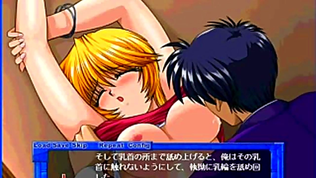 Cute Eroge Anime Girl Gets naughty With Her Toy In Tokimeki Check-In Adventure