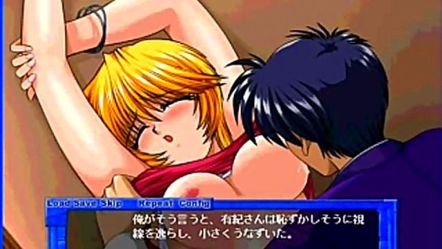 Cute Eroge Anime Girl Gets naughty With Her Toy In Tokimeki Check-In Adventure