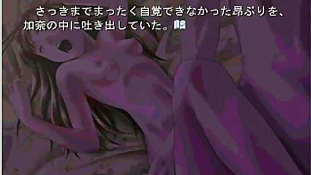 Cute Eroge Anime Girl Gets Pleasured In Sexy Hentai Scene