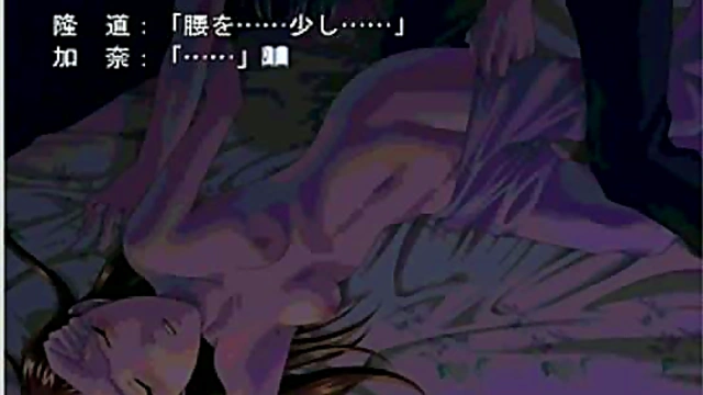 Cute Eroge Anime Girl Gets Pleasured In Sexy Hentai Scene