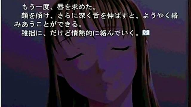 Cute Eroge Anime Girl Gets Pleasured In Sexy Hentai Scene