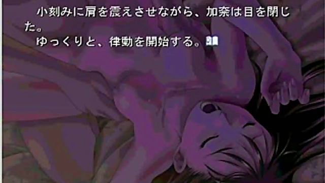 Cute Eroge Anime Girl Gets Pleasured In Sexy Hentai Scene