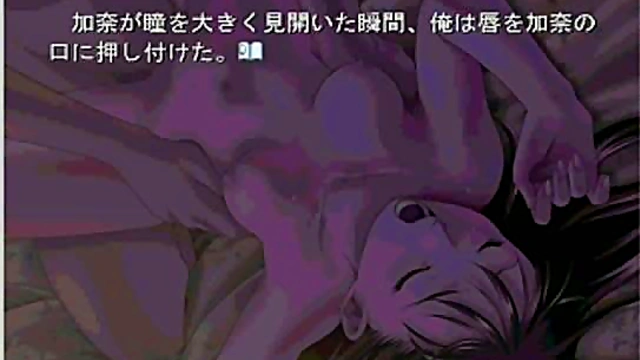 Cute Eroge Anime Girl Gets Pleasured In Sexy Hentai Scene