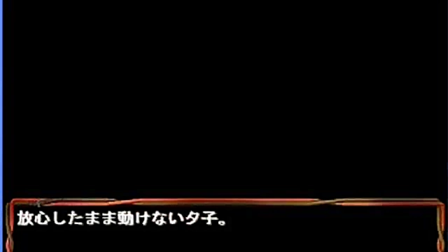 Cute YUKO Enjoying Intense Hentai Eroge Action With Sexy Animations