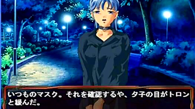 Cute YUKO Enjoying Intense Hentai Eroge Action With Sexy Animations