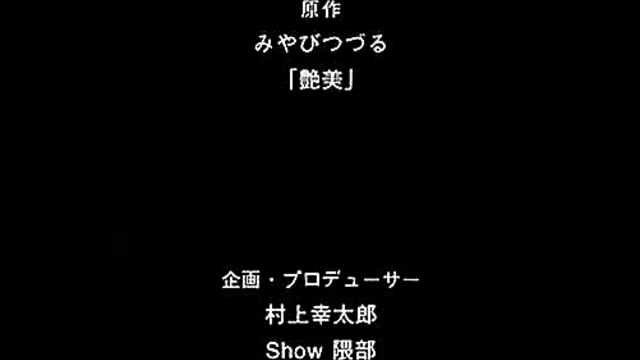 Huge Tits Anime Chick Gets Fucked Hard In Busty Hentai Adventure