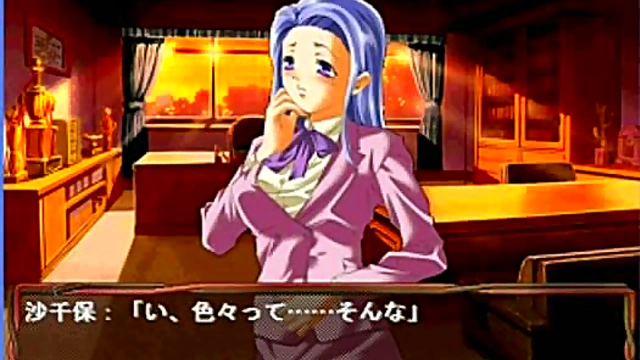 Cute Sachiho Gives Seductive Blowjob In Erotic Eroge Anime Scene