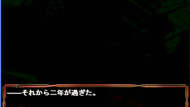 Horny Hentai Babe Seduces With Eroge Action And Juicy Sex Scenes