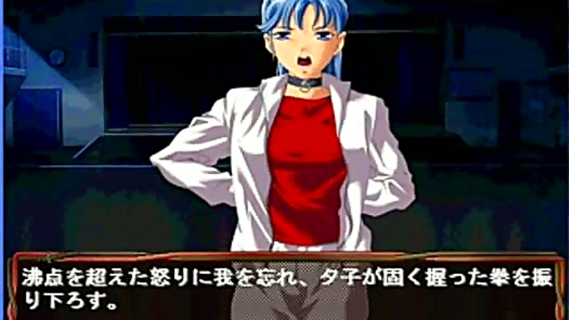 Horny Hentai Babe Seduces With Eroge Action And Juicy Sex Scenes