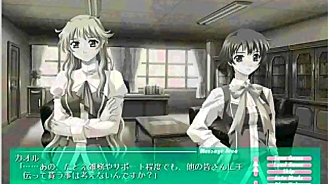 Horny Hentai Babe Seduces With erotic Eroge Action