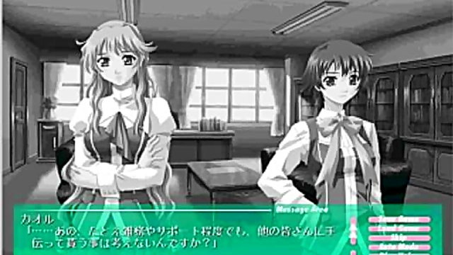 Horny Hentai Babe Seduces With erotic Eroge Action