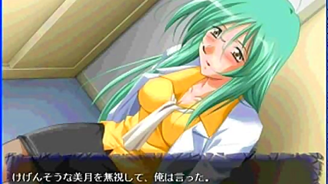Cute Anime Goddess Mituki Rides Dick Hard In Eroge Adventure